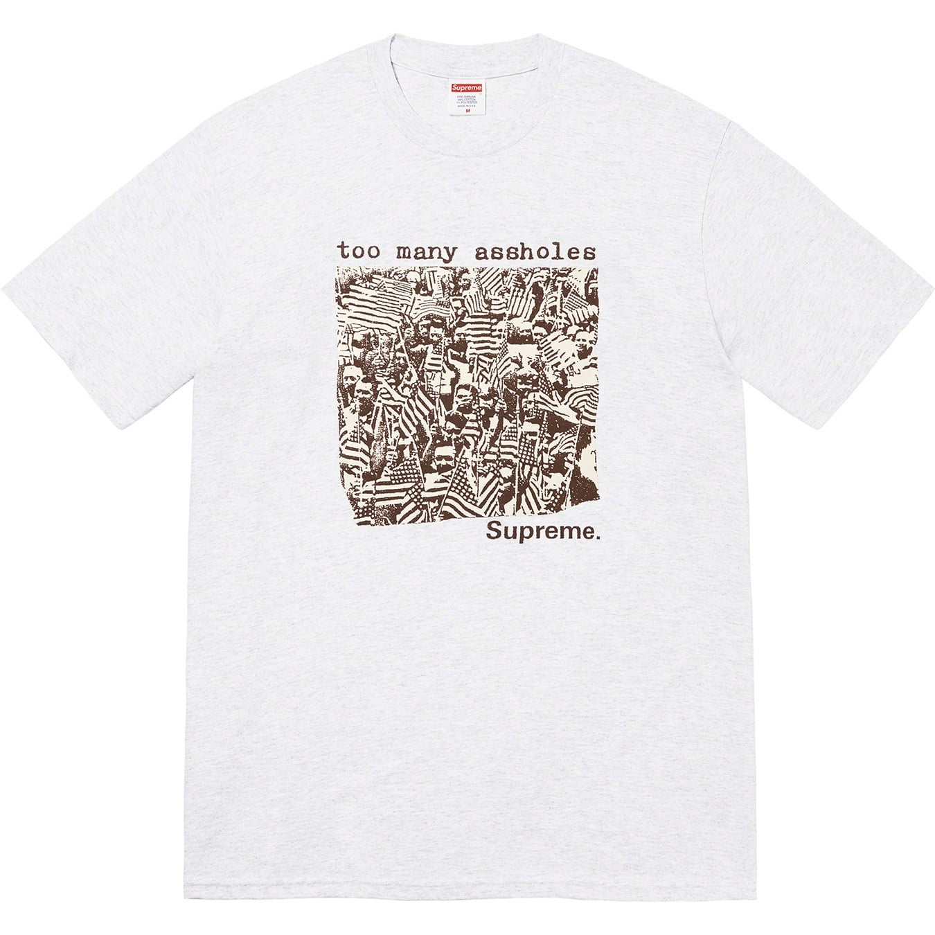 Too Many Assholes Tee view 7